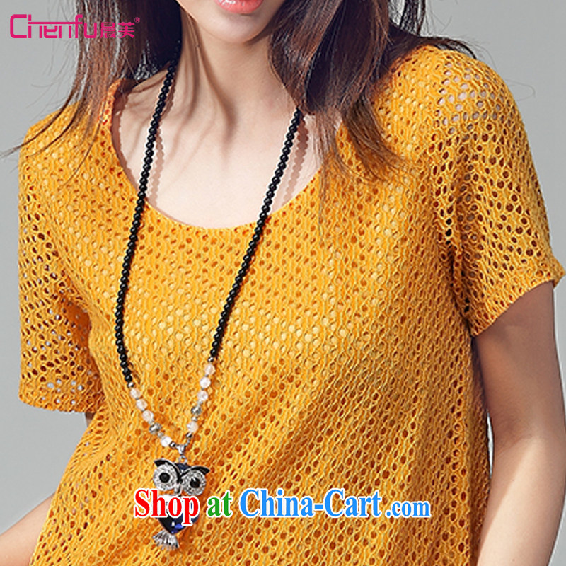 Morning would be 2015 summer new Korea and indeed increase, female fashion style woven embroidery Openwork grid dress relaxed round-collar short-sleeve dresses yellow 4 XL, morning, and shopping on the Internet