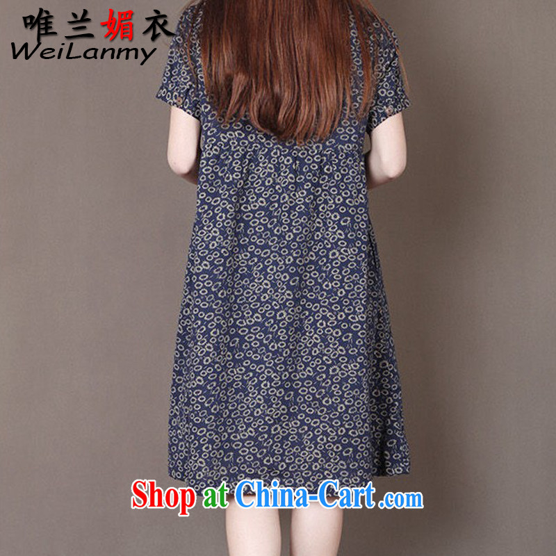 Only Blue Mei Yi 2015 summer new Korean girls loose the code thick MM small floral round-collar short-sleeve style dress collection 6938 Cheong Wa Dae L, the only blue Mei Yi (WeiLanmy), online shopping