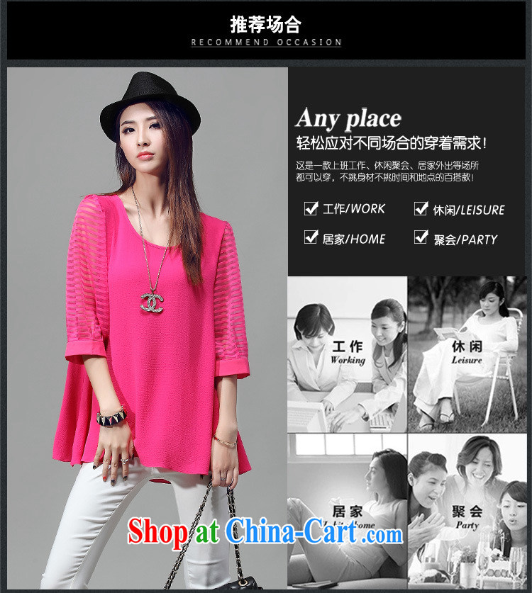 Morning would be 2015 summer new Korea and indeed XL women mm thick 100 ground very casual round collar cuff stretch jacquard Web yarn stitching T shirt T-shirt by red 4 XL pictures, price, brand platters! Elections are good character, the national distribution, so why buy now enjoy more preferential! Health