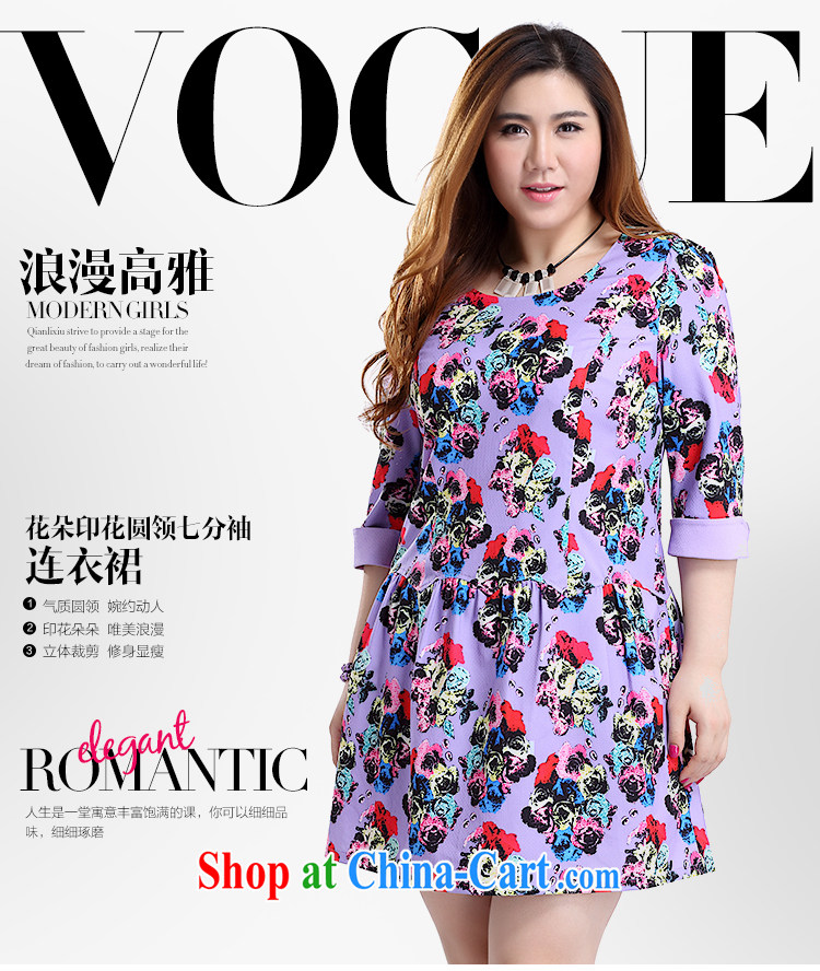 Slim LI Sau 2015 summer new, larger female flowers stamp duty hit the fold 7 cuff round collar dress Q 7066 purple 5 XL pictures, price, brand platters! Elections are good character, the national distribution, so why buy now enjoy more preferential! Health