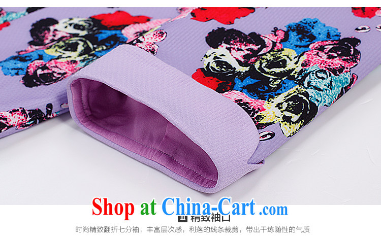 Slim LI Sau 2015 summer new, larger female flowers stamp duty hit the fold 7 cuff round collar dress Q 7066 purple 5 XL pictures, price, brand platters! Elections are good character, the national distribution, so why buy now enjoy more preferential! Health