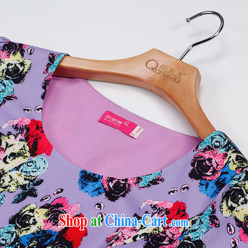 Slim LI Sau 2015 summer new, larger female flowers stamp duty hit the fold 7 sub-cuff round-collar dress Q 7066 purple 5 XL, slim Li-su, and, on-line shopping