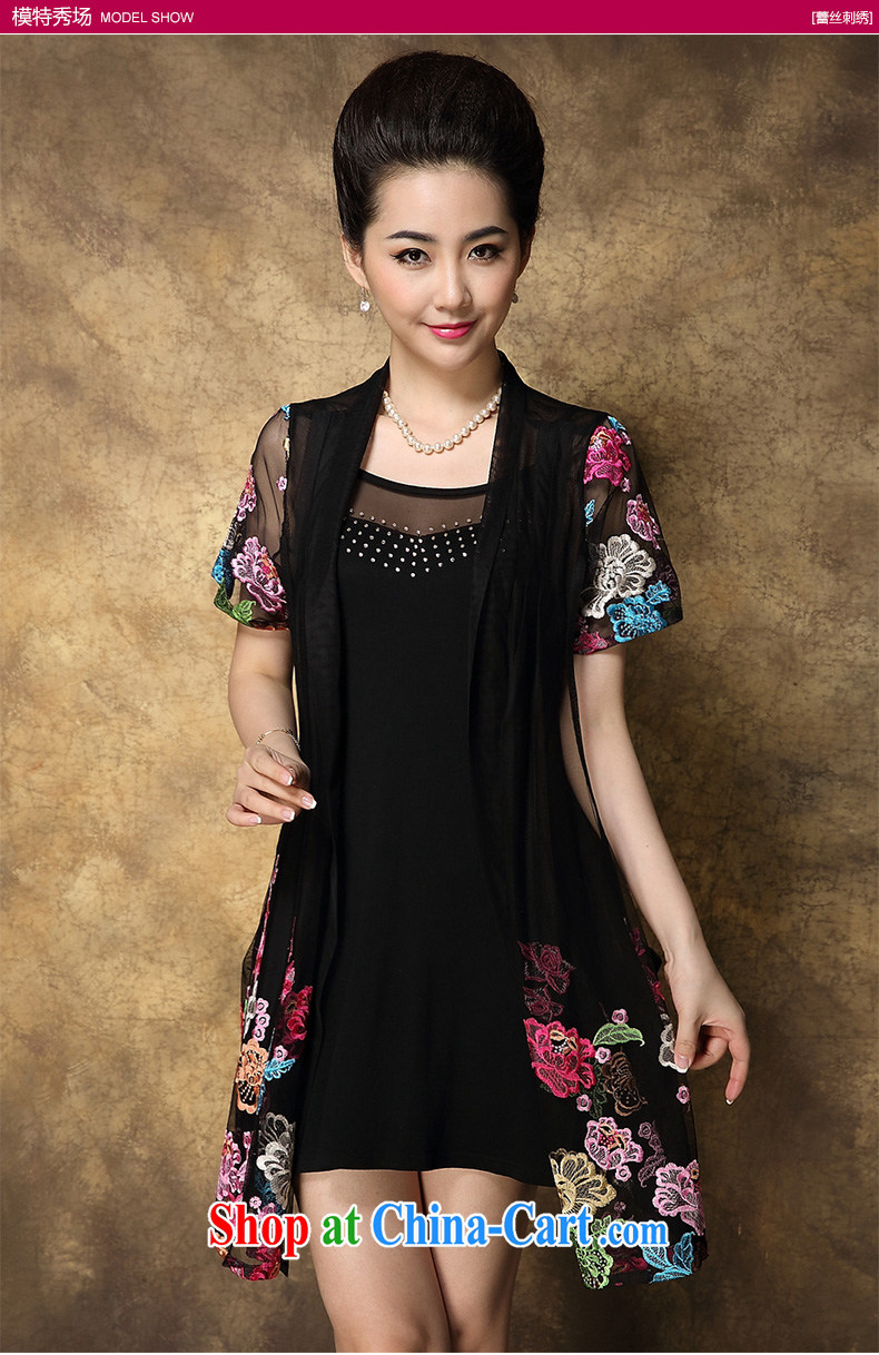 foreign rice, 2015 new, larger female summer mm thick dresses, older mothers with dress #6842 photo color 2XL pictures, price, brand platters! Elections are good character, the national distribution, so why buy now enjoy more preferential! Health