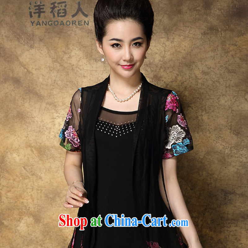 foreign rice, 2015 new, larger female summer mm thick dresses, older mothers with dress #6842 photo color 2XL, foreign rice (YANGDAOREN), shopping on the Internet