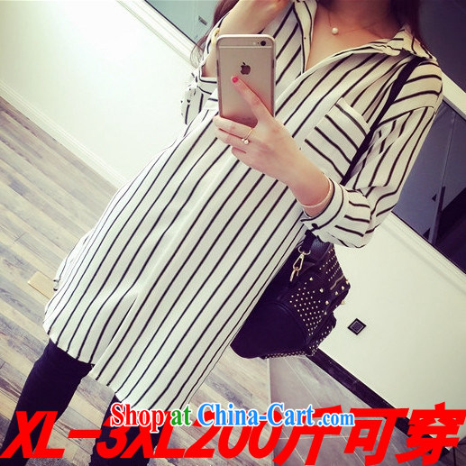 The coat can be, Connie 2015 summer new, loose the Code, long streaks of 7 T-shirt ladies video thin casual shirt 200 jack to wear 2672 white 3XL pictures, price, brand platters! Elections are good character, the national distribution, so why buy now enjoy more preferential! Health