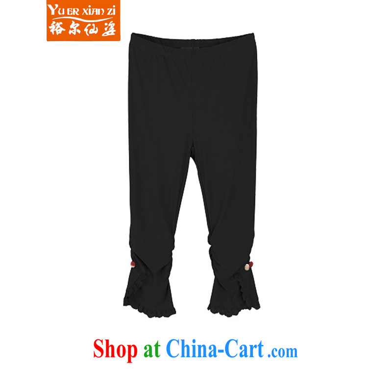 Yu's Sin City 2015 new summer and indeed increase, female fat, Video thin 7 pants stretch Elastic waist pants solid black 4 XL recommends that you 160 - 180 jack, Yu, for sin (yuerxianzi), online shopping