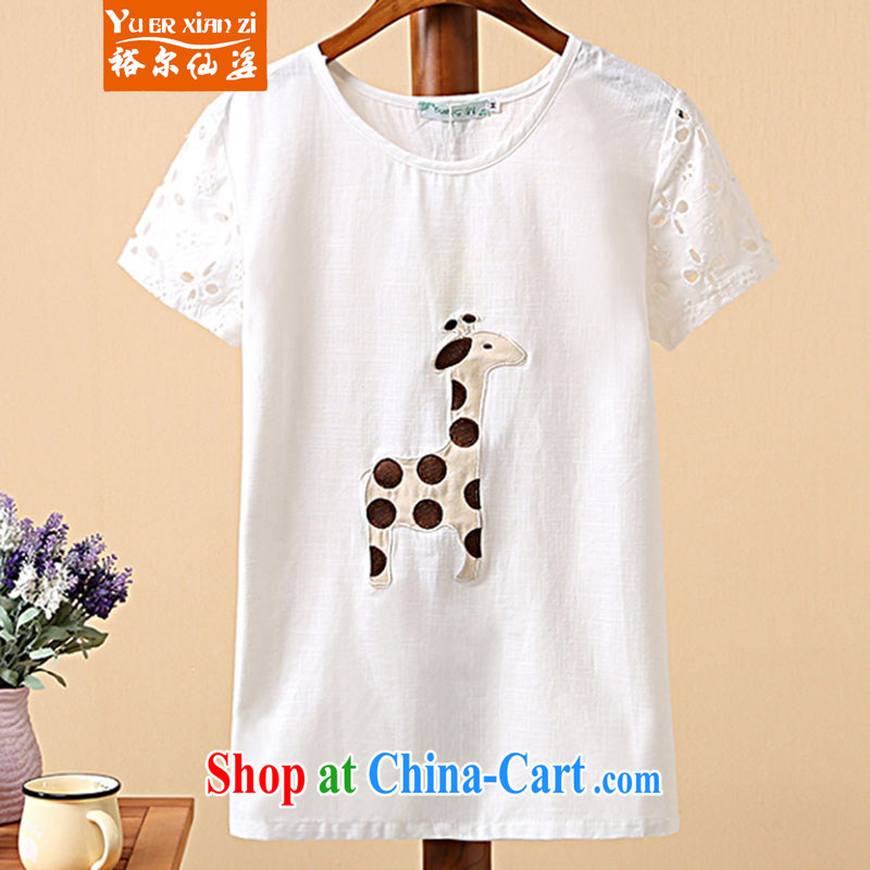 Yu's Sin City 2015 new summer the Code women mm thick loose short-sleeve T T-shirt women T-shirt T-shirt white XXL recommends that you 145 - 180 jack, Yu's sin (yuerxianzi), online shopping