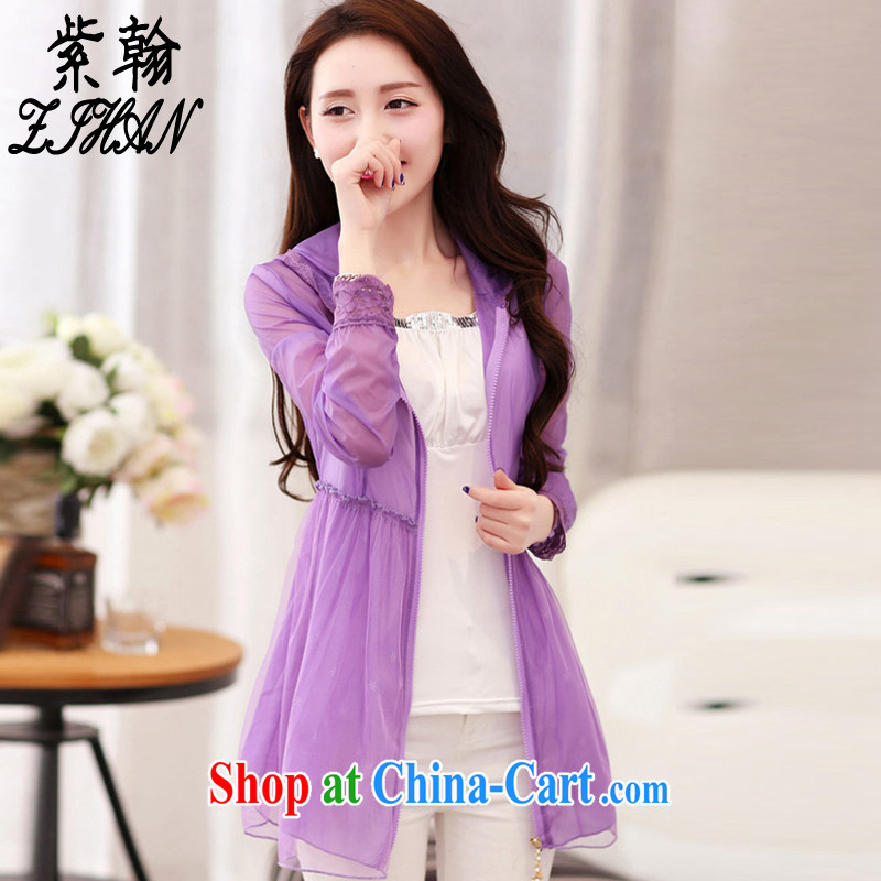 Zi Yu Man-hon's 2015 Summer Sun Yi long-sleeved transparent sunscreen clothing Korean female, long, large, sunscreen shirt jacket purple XXXXL