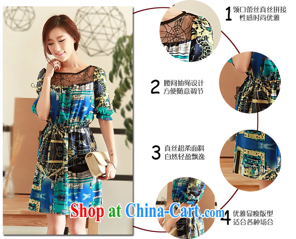 Only, Mei Yi 2015 spring and summer new, larger female Korean lace cuff in a skirt suit 531 2 XL pictures, price, brand platters! Elections are good character, the national distribution, so why buy now enjoy more preferential! Health