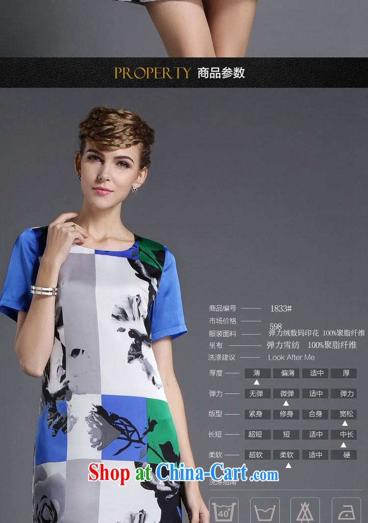 OZZFLORA 2015 summer time in Europe and America, and indeed increase, female 200 Jack thick mm stamp short sleeve snow woven dresses picture color 5 XL pictures, price, brand platters! Elections are good character, the national distribution, so why buy now enjoy more preferential! Health