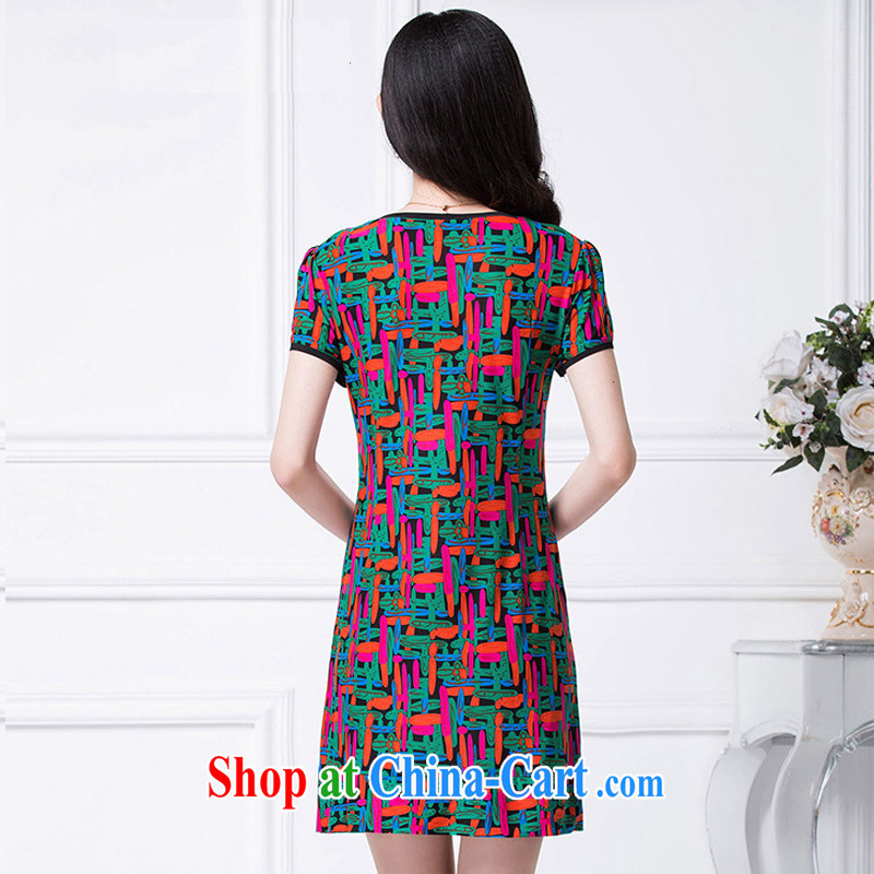 Al Gore, the 2015 ladies casual dress 2015 Summer Snow woven dresses stretch short-sleeved further than cultivating short skirt suit 4 XL/185, Gore's (genuoyi), online shopping