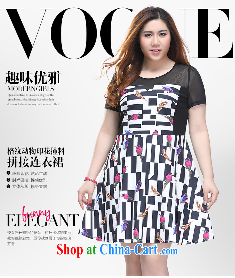 Slim LI Sau 2015 summer new, larger female, stamp duty stretch mesh stitching round-collar short-sleeve dresses Q 7578 black 4XL pictures, price, brand platters! Elections are good character, the national distribution, so why buy now enjoy more preferential! Health