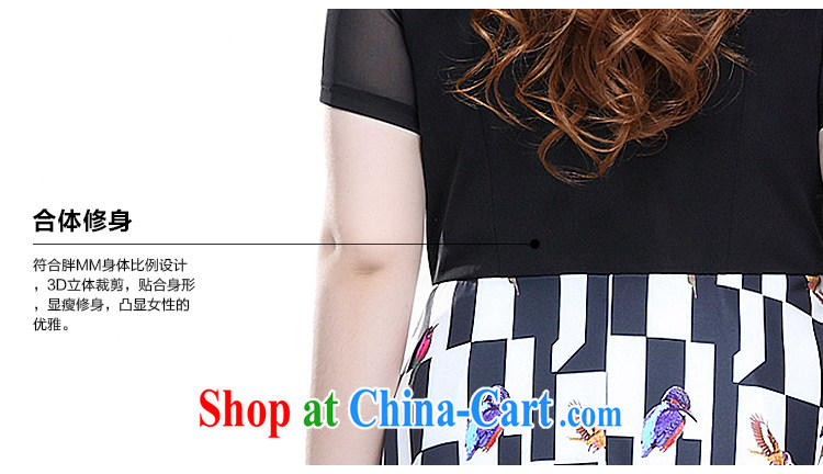 Slim LI Sau 2015 summer new, larger female, stamp duty stretch mesh stitching round-collar short-sleeve dresses Q 7578 black 4XL pictures, price, brand platters! Elections are good character, the national distribution, so why buy now enjoy more preferential! Health