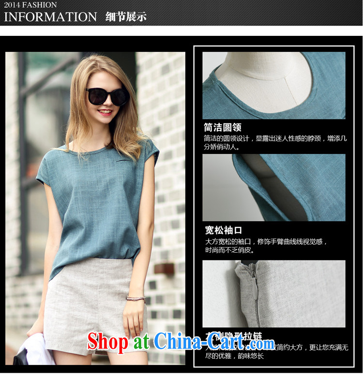 Jimmy Hill 2015 summer new women with large, loose linen casual round-collar T-shirt-waist graphics thin shorts Kit female F 1508 #Peacock Blue XXXXL pictures, price, brand platters! Elections are good character, the national distribution, so why buy now enjoy more preferential! Health