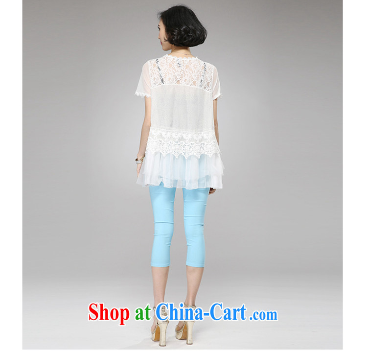 2015 spring and summer thick mm new, larger female Korean version with Leopard stamp stitching embroidery lace graphics thin cardigan white 3XL pictures, price, brand platters! Elections are good character, the national distribution, so why buy now enjoy more preferential! Health