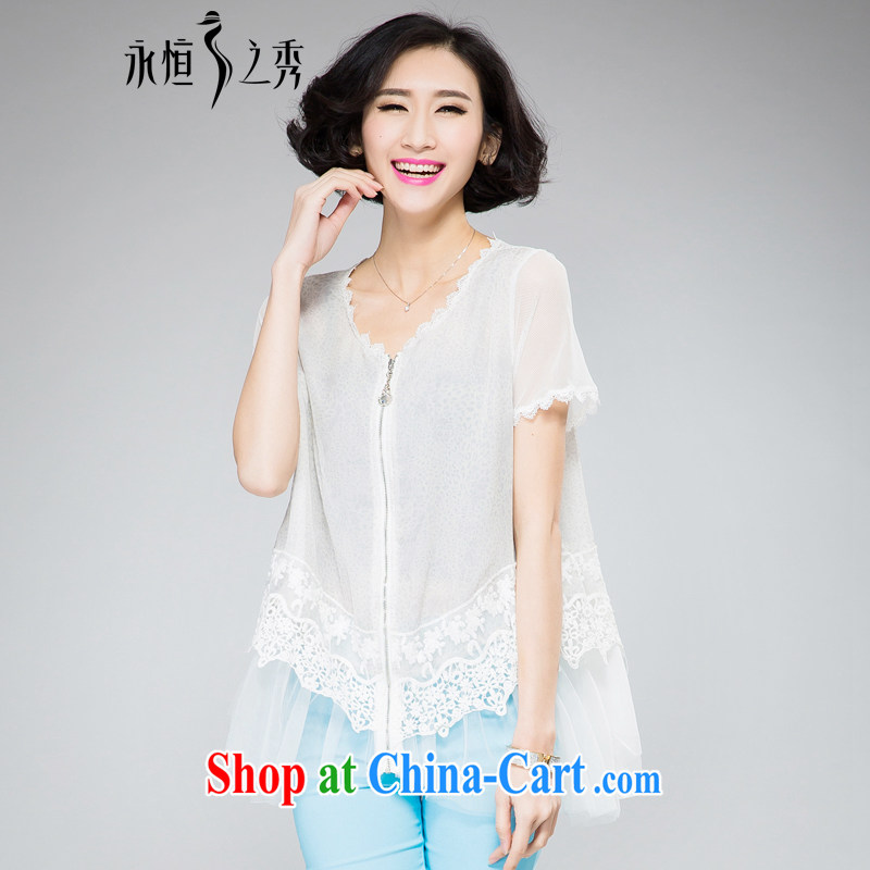 2015 spring and summer thick mm new, larger female Korean version with Leopard stamp stitching embroidery lace graphics thin cardigan white 3XL, eternal, and the show, and shopping on the Internet