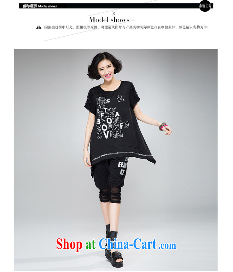 2015 spring and summer thick mm new, larger female trend personalized hot drill letter stamp duty loose video thin short-sleeved T shirt black 4 XL pictures, price, brand platters! Elections are good character, the national distribution, so why buy now enjoy more preferential! Health
