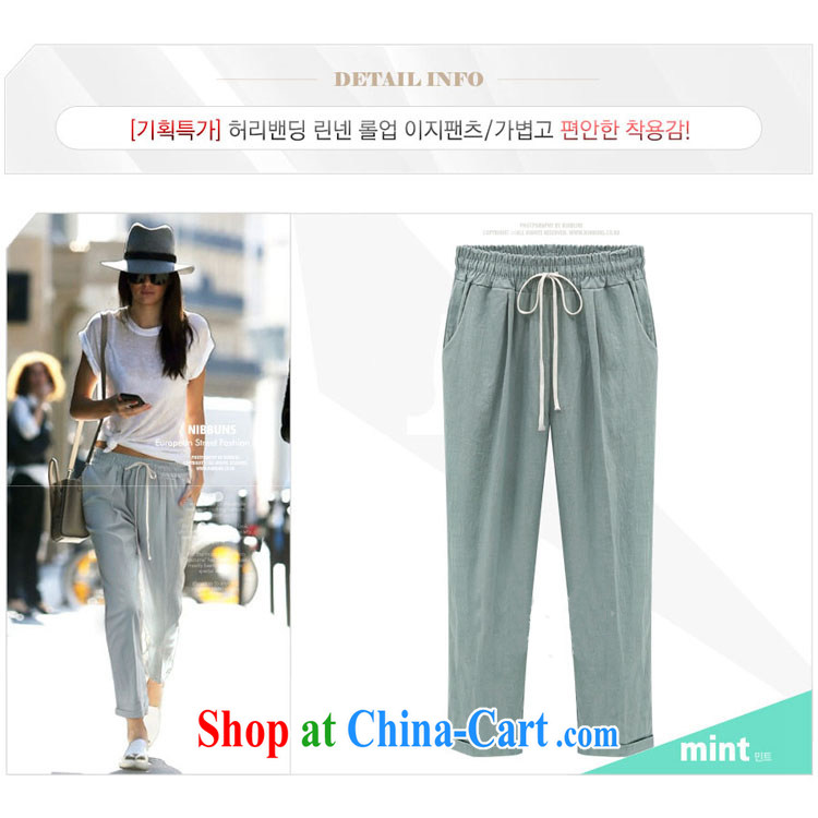 Mr MAK, Exchange 2015 new Europe thick MM summer is the XL women linen loose video thin elasticated waist 9 pants casual pants 5131 light green 5 XL pictures, price, brand platters! Elections are good character, the national distribution, so why buy now enjoy more preferential! Health