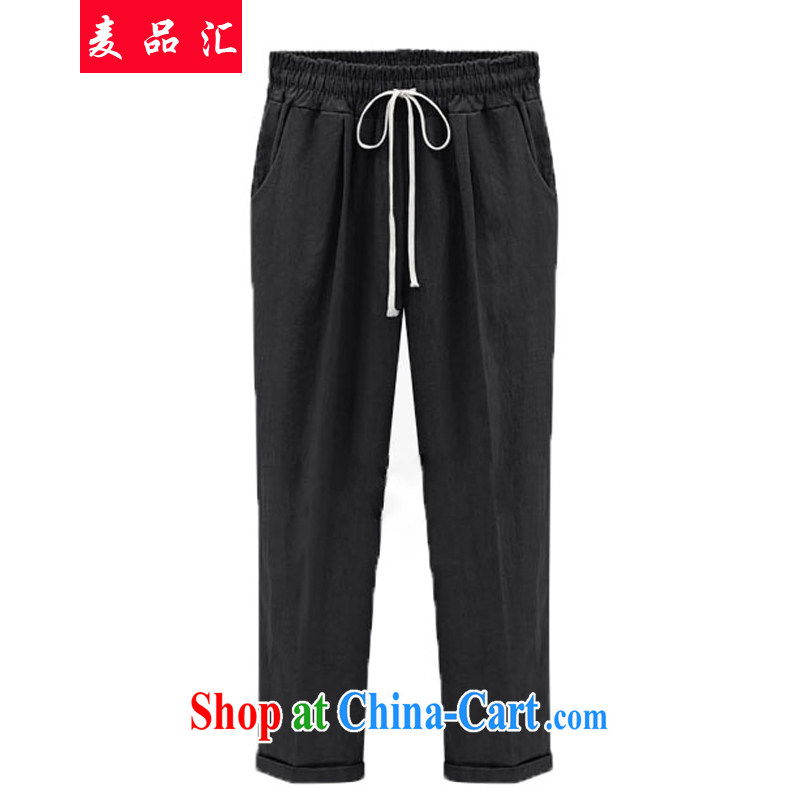 Mr MAK, Exchange 2015 new, focused on Europe and MM summer is the XL female linen loose video thin elasticated waist 9 pants casual pants 5131 light green 5 XL, Mak, sinks, shopping on the Internet