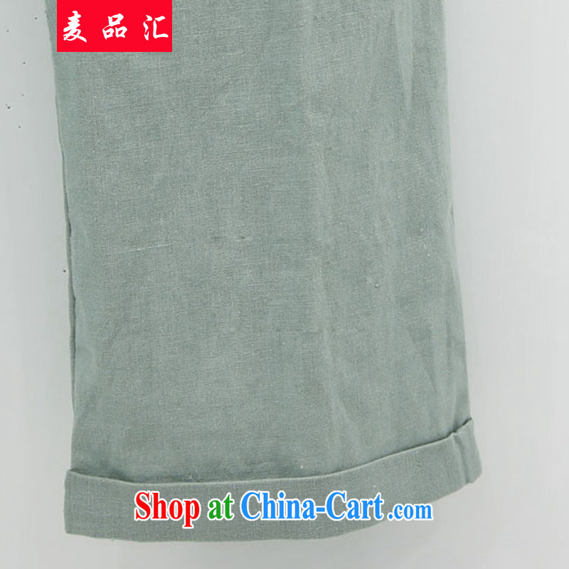 Mr MAK, Exchange 2015 new, focused on Europe and MM summer is the XL female linen loose video thin elasticated waist 9 pants casual pants 5131 light green 5 XL, Mak, sinks, shopping on the Internet
