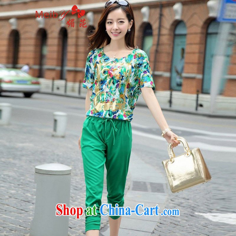 New stylish 100 to ground the fat increase, female summer mm thick short-sleeved T-shirt girls thick sister Korean version 7 beauty pants pants campaign kit 8029 _green 4 XL 180 - 200 jack