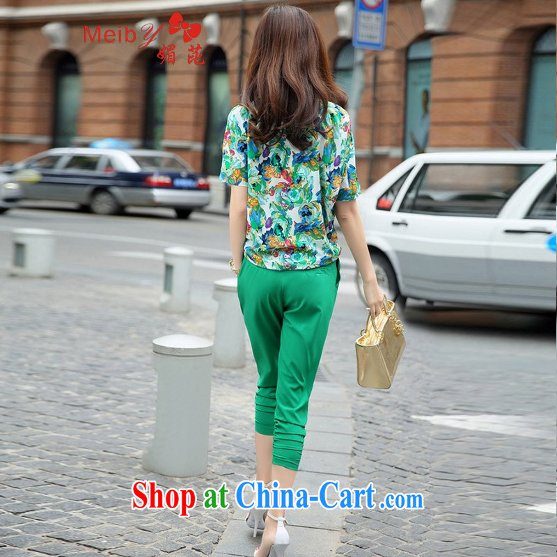 New stylish 100 to ground the fat increase, female summer mm thick short-sleeved T-shirt girls thick sister Korean version 7 beauty pants pants campaign kit 8029 #green 4 XL 180 - 200 jack, be blackspots (Meiby), online shopping