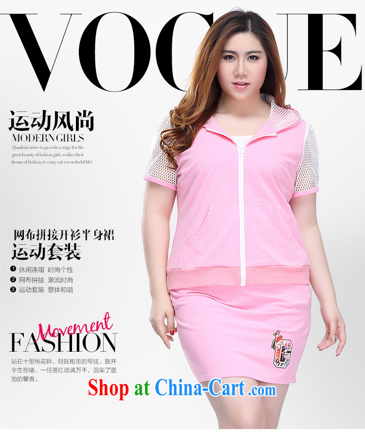 Slim LI Sau 2015 summer new, larger female mesh spell series cap on T-shirt body skirts sportswear Q 7671 pink 5 XL pictures, price, brand platters! Elections are good character, the national distribution, so why buy now enjoy more preferential! Health