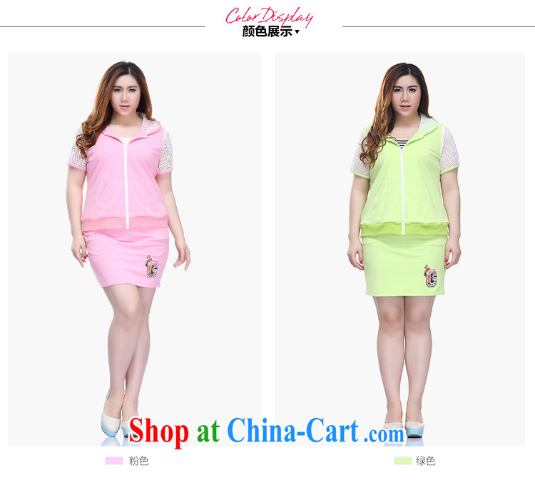 Slim LI Sau 2015 summer new, larger female mesh spell series cap on T-shirt body skirts sportswear Q 7671 pink 5 XL pictures, price, brand platters! Elections are good character, the national distribution, so why buy now enjoy more preferential! Health