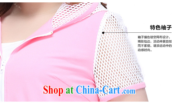 Slim LI Sau 2015 summer new, larger female mesh spell series cap on T-shirt body skirts sportswear Q 7671 pink 5 XL pictures, price, brand platters! Elections are good character, the national distribution, so why buy now enjoy more preferential! Health