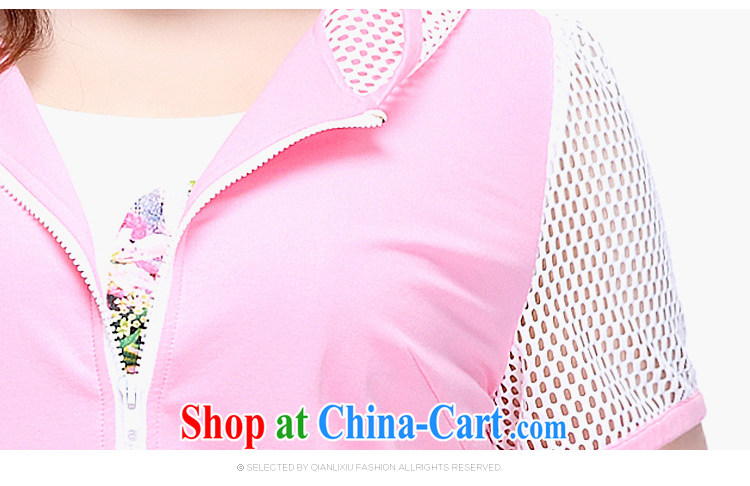 Slim LI Sau 2015 summer new, larger female mesh spell series cap on T-shirt body skirts sportswear Q 7671 pink 5 XL pictures, price, brand platters! Elections are good character, the national distribution, so why buy now enjoy more preferential! Health