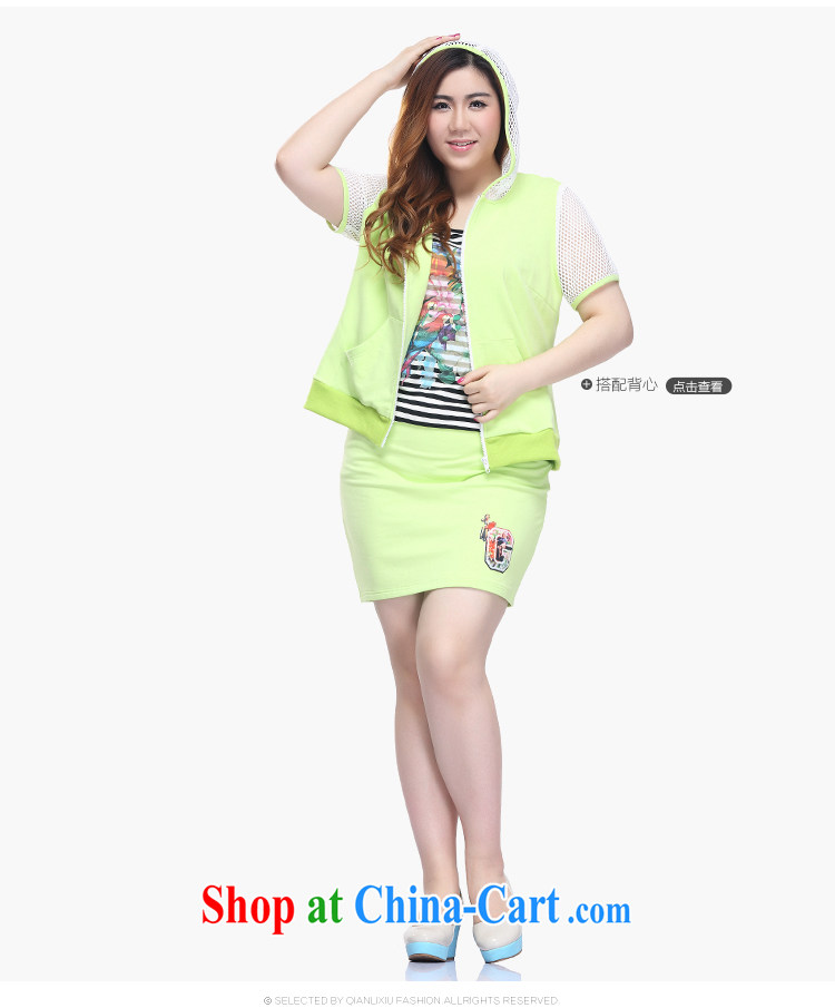 Slim LI Sau 2015 summer new, larger female mesh spell series cap on T-shirt body skirts sportswear Q 7671 pink 5 XL pictures, price, brand platters! Elections are good character, the national distribution, so why buy now enjoy more preferential! Health