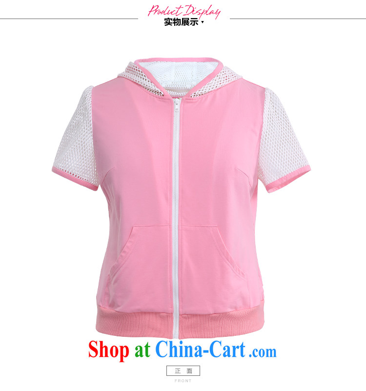 Slim LI Sau 2015 summer new, larger female mesh spell series cap on T-shirt body skirts sportswear Q 7671 pink 5 XL pictures, price, brand platters! Elections are good character, the national distribution, so why buy now enjoy more preferential! Health