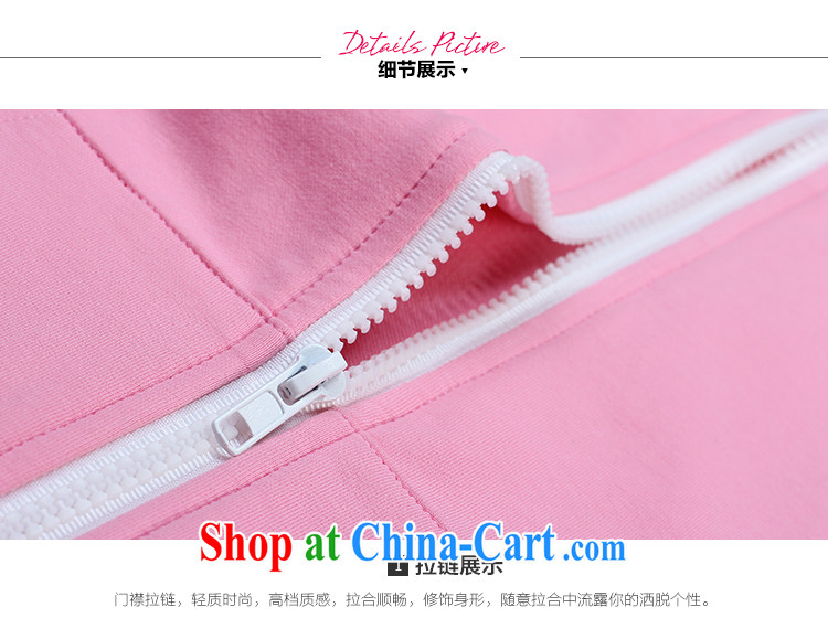 Slim LI Sau 2015 summer new, larger female mesh spell series cap on T-shirt body skirts sportswear Q 7671 pink 5 XL pictures, price, brand platters! Elections are good character, the national distribution, so why buy now enjoy more preferential! Health