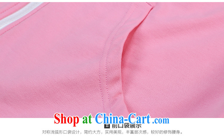 Slim LI Sau 2015 summer new, larger female mesh spell series cap on T-shirt body skirts sportswear Q 7671 pink 5 XL pictures, price, brand platters! Elections are good character, the national distribution, so why buy now enjoy more preferential! Health