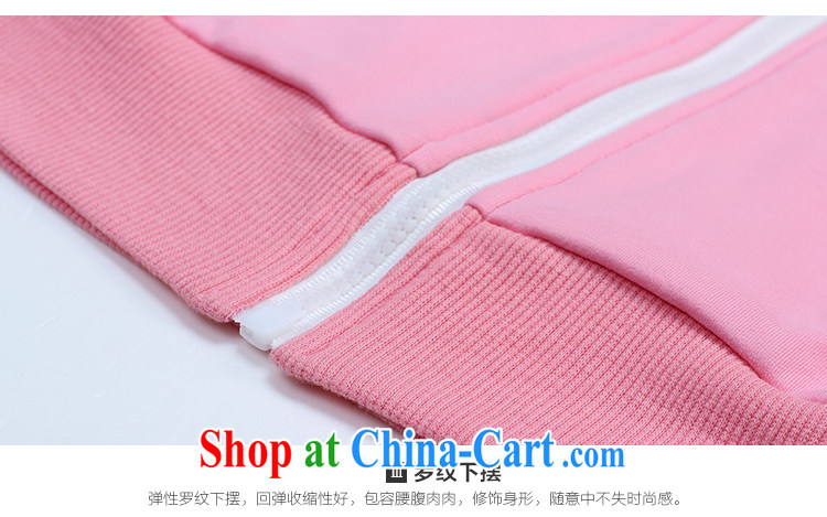 Slim LI Sau 2015 summer new, larger female mesh spell series cap on T-shirt body skirts sportswear Q 7671 pink 5 XL pictures, price, brand platters! Elections are good character, the national distribution, so why buy now enjoy more preferential! Health