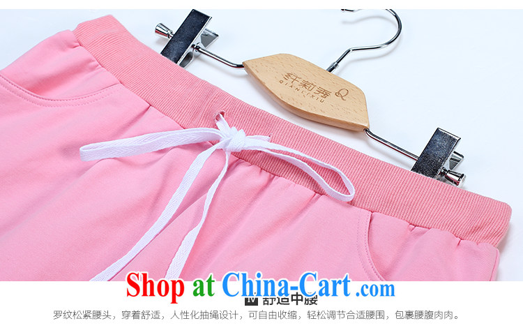 Slim LI Sau 2015 summer new, larger female mesh spell series cap on T-shirt body skirts sportswear Q 7671 pink 5 XL pictures, price, brand platters! Elections are good character, the national distribution, so why buy now enjoy more preferential! Health