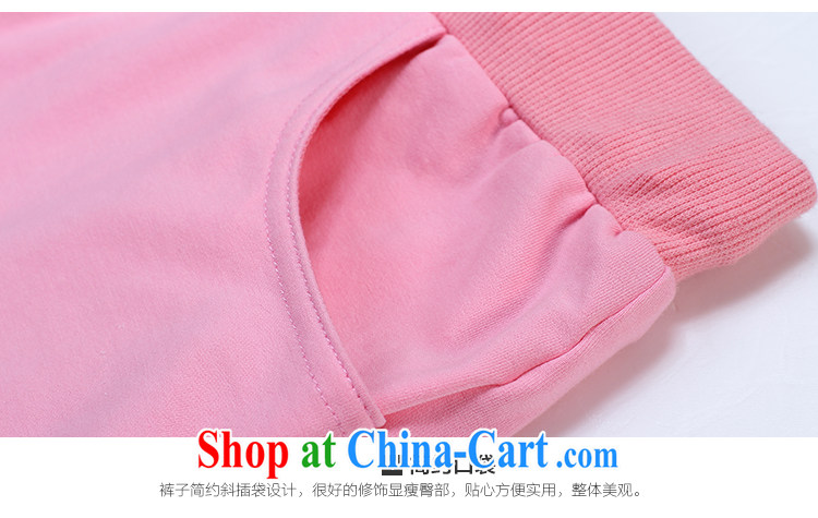 Slim LI Sau 2015 summer new, larger female mesh spell series cap on T-shirt body skirts sportswear Q 7671 pink 5 XL pictures, price, brand platters! Elections are good character, the national distribution, so why buy now enjoy more preferential! Health