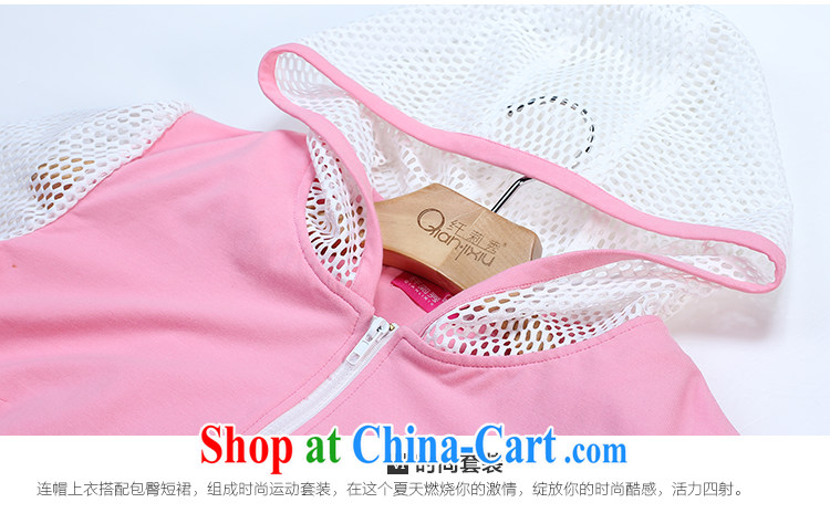Slim LI Sau 2015 summer new, larger female mesh spell series cap on T-shirt body skirts sportswear Q 7671 pink 5 XL pictures, price, brand platters! Elections are good character, the national distribution, so why buy now enjoy more preferential! Health