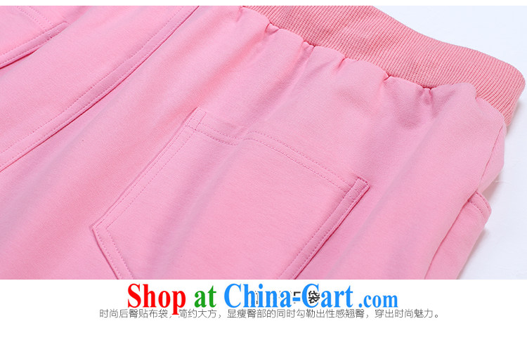 Slim LI Sau 2015 summer new, larger female mesh spell series cap on T-shirt body skirts sportswear Q 7671 pink 5 XL pictures, price, brand platters! Elections are good character, the national distribution, so why buy now enjoy more preferential! Health