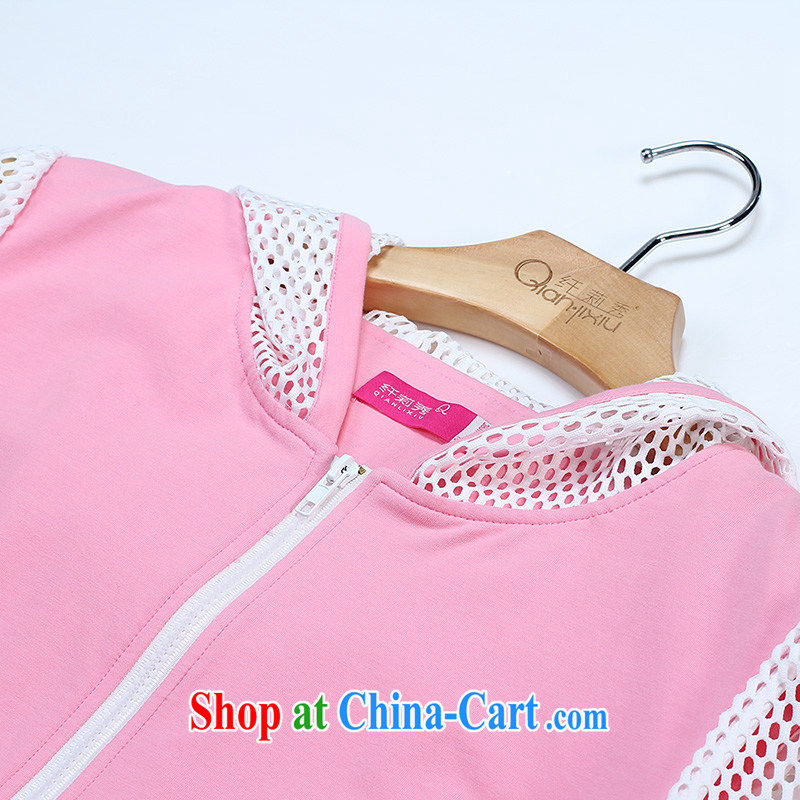 Slim LI Sau 2015 summer new, larger female mesh spelling cap back on T-shirt body skirts sportswear Q 7671 pink 5 XL, slim Li-su, and shopping on the Internet