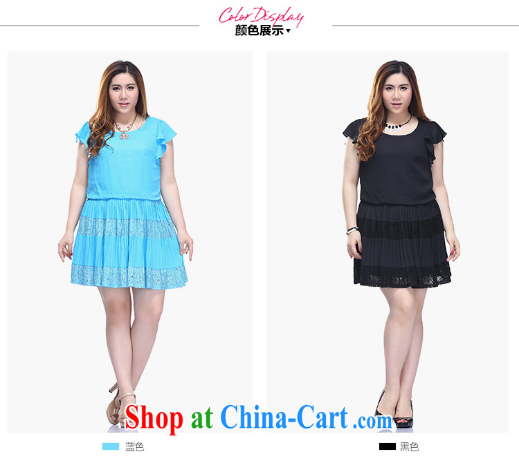 Slim Li-su 2015 summer new, larger female flouncing 100 cuff hem lace stitching A waist with elasticated section leave of two garment Q 7510 black XL pictures, price, brand platters! Elections are good character, the national distribution, so why buy now enjoy more preferential! Health