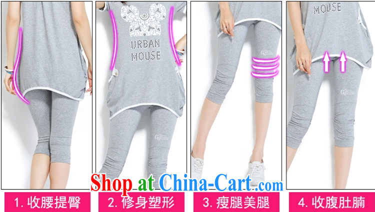 Shu, Shi spring stylish graphics short-sleeve T-shirt women's sport kits bat T-shirt relaxed Leisure package summer two-piece spicy mother clothes thick MM comfortable pregnant women with the red XXL pictures, price, brand platters! Elections are good character, the national distribution, so why buy now enjoy more preferential! Health