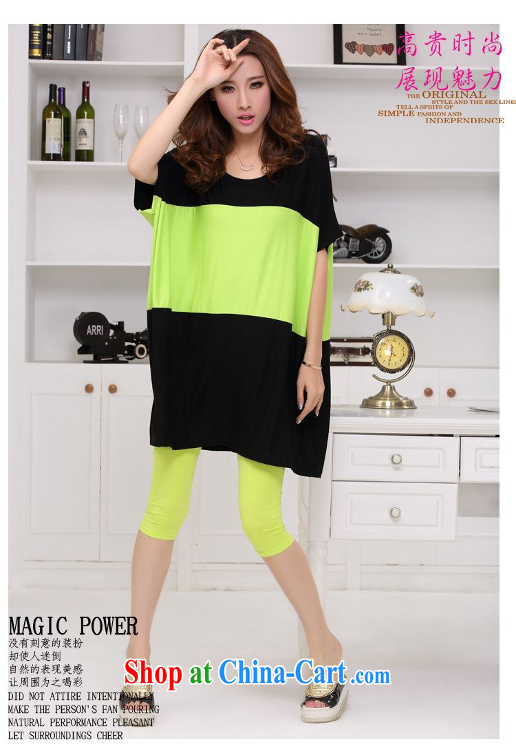 The EITAI Code women 2015 new Korean relaxed thick sister short-sleeved T pension green are code pictures, price, brand platters! Elections are good character, the national distribution, so why buy now enjoy more preferential! Health