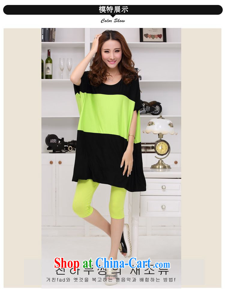 The EITAI Code women 2015 new Korean relaxed thick sister short-sleeved T pension green are code pictures, price, brand platters! Elections are good character, the national distribution, so why buy now enjoy more preferential! Health