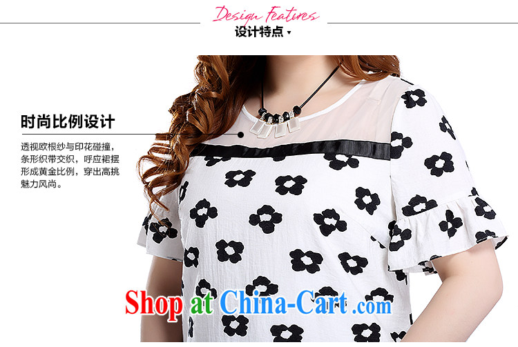 Slim LI Sau 2015 summer new, larger women have been the Stamp Duty stitching round-collar horn cuff video thin dresses Q 7812 m White XL pictures, price, brand platters! Elections are good character, the national distribution, so why buy now enjoy more preferential! Health