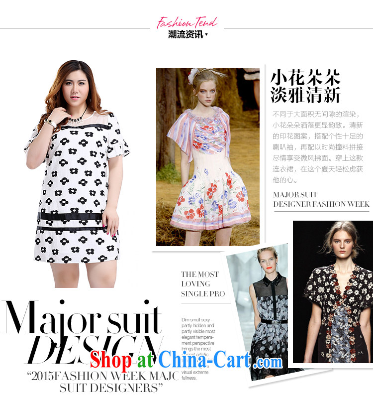 Slim LI Sau 2015 summer new, larger women have been the Stamp Duty stitching round-collar horn cuff video thin dresses Q 7812 m White XL pictures, price, brand platters! Elections are good character, the national distribution, so why buy now enjoy more preferential! Health