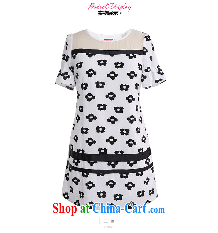 Slim LI Sau 2015 summer new, larger women have been the Stamp Duty stitching round-collar horn cuff video thin dresses Q 7812 m White XL pictures, price, brand platters! Elections are good character, the national distribution, so why buy now enjoy more preferential! Health