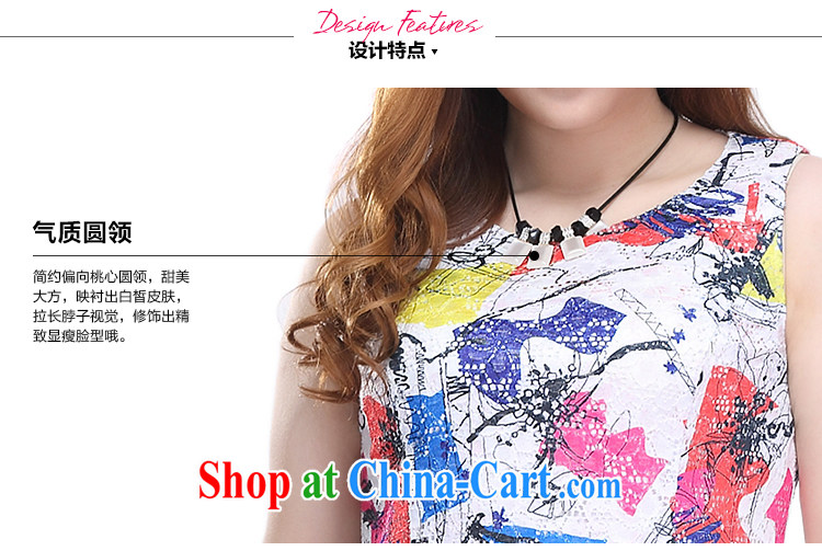 Slim LI Sau 2015 summer new, larger female referred blossoms, stamp lace dress sleeveless vest skirt Q 7818 by red 4 XL pictures, price, brand platters! Elections are good character, the national distribution, so why buy now enjoy more preferential! Health