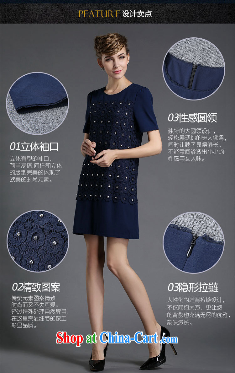 The girl's 2015 summer new thick mm larger women's clothing style has been version round-collar dress wood drill lace short-sleeved dress 1837 picture color XXXXL pictures, price, brand platters! Elections are good character, the national distribution, so why buy now enjoy more preferential! Health