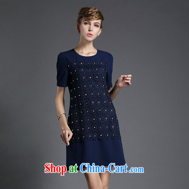 The summing up, 2015 summer new thick mm larger female fashion has been version round-collar dresses parquet drill lace short-sleeved dress 1837 picture color XXXXL, the proscribed (MUFUNA), and, on-line shopping